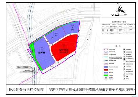 莲塘 城市更新|罗湖区城市更新局关于罗湖区莲塘街道东海莲塘汇 (富宝化纤厂)城。